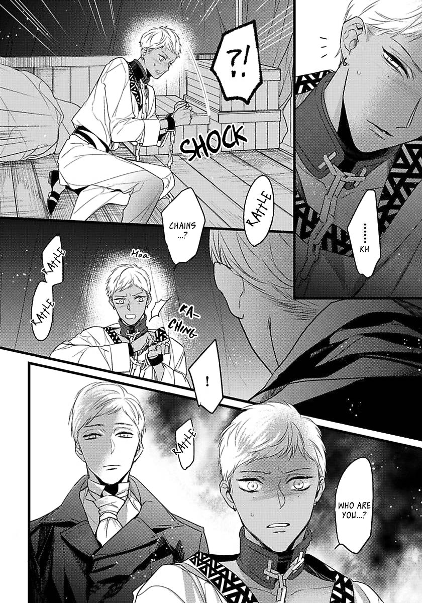 Page 17 of Chapter 14
