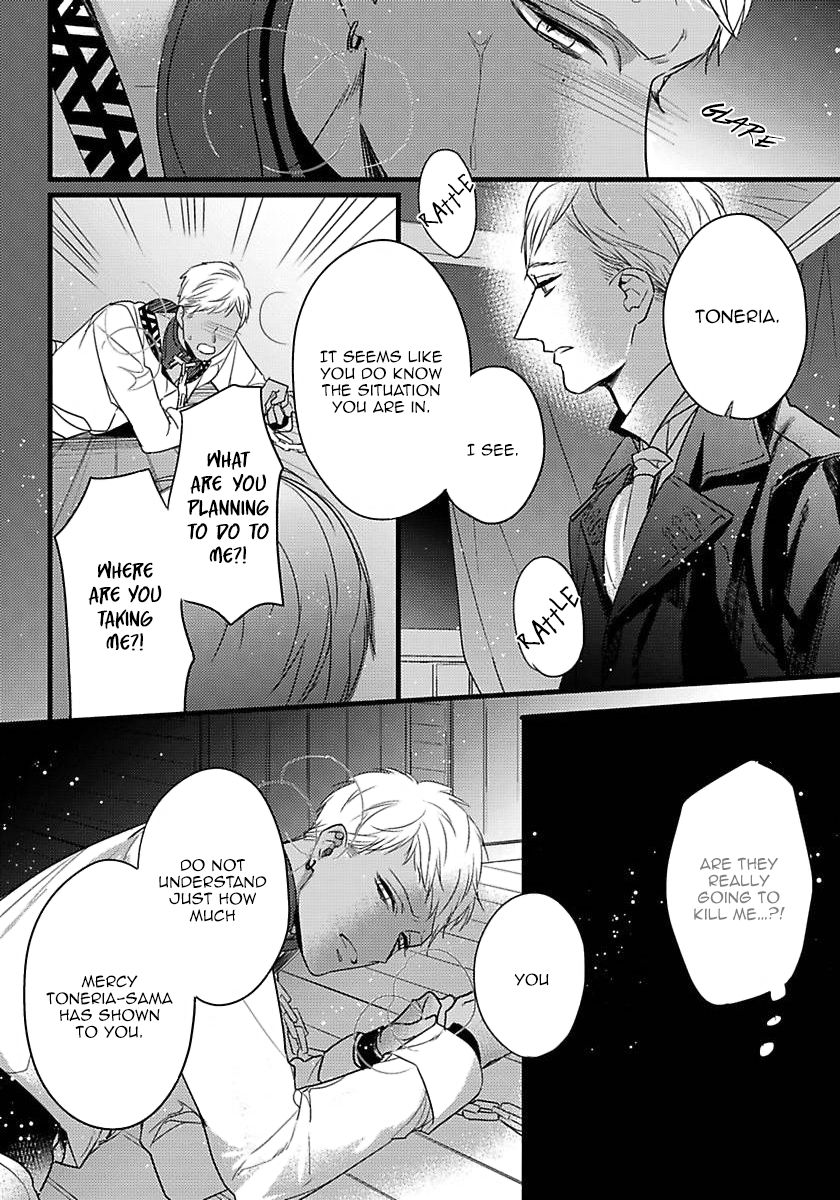 Page 19 of Chapter 14