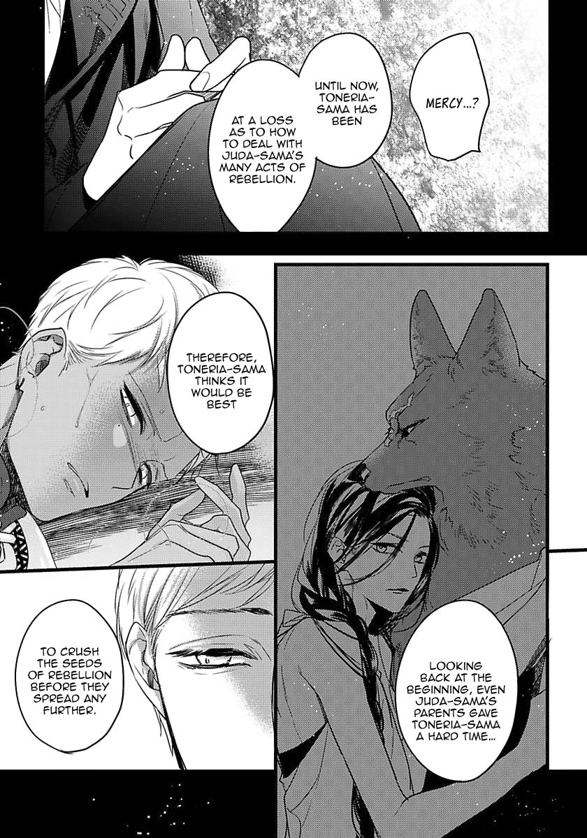 Page 20 of Chapter 14