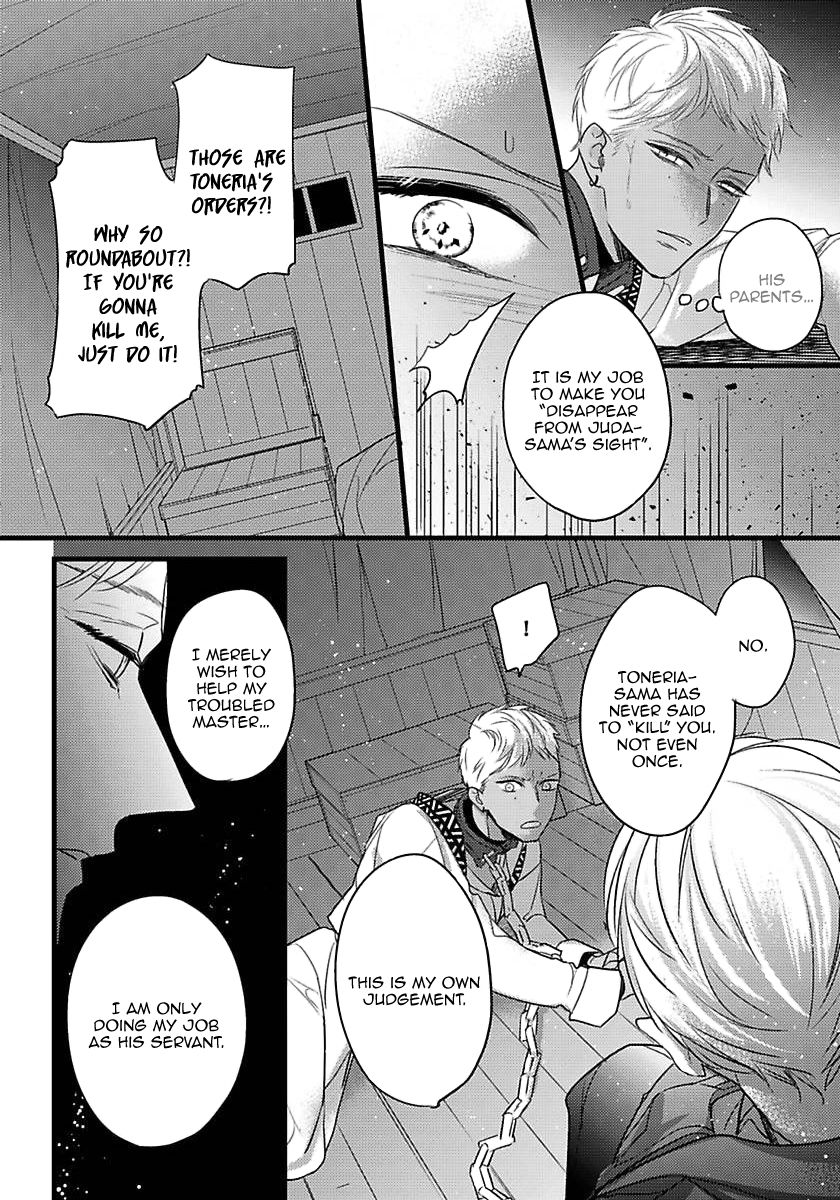Page 21 of Chapter 14