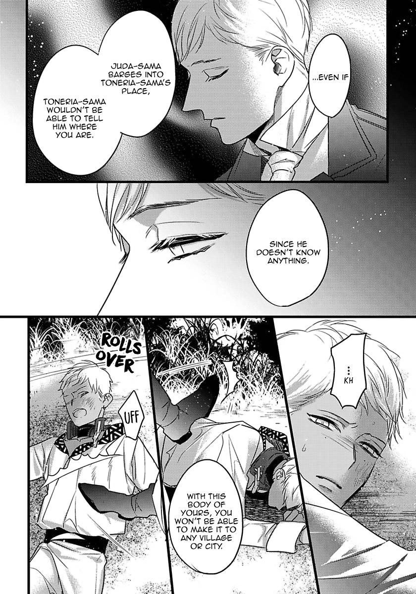 Page 25 of Chapter 14