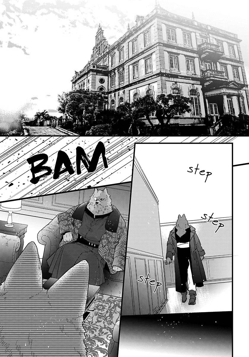 Page 2 of Chapter 15
