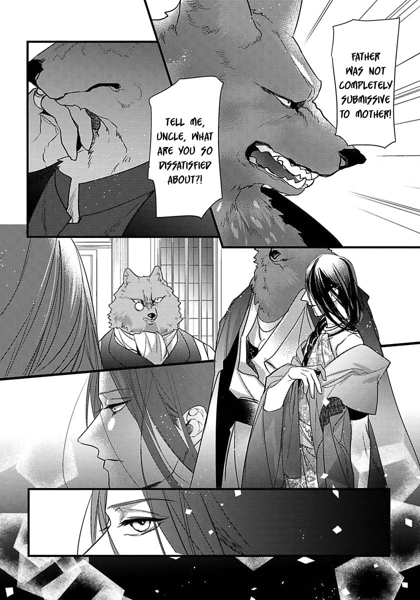 Page 5 of Chapter 15