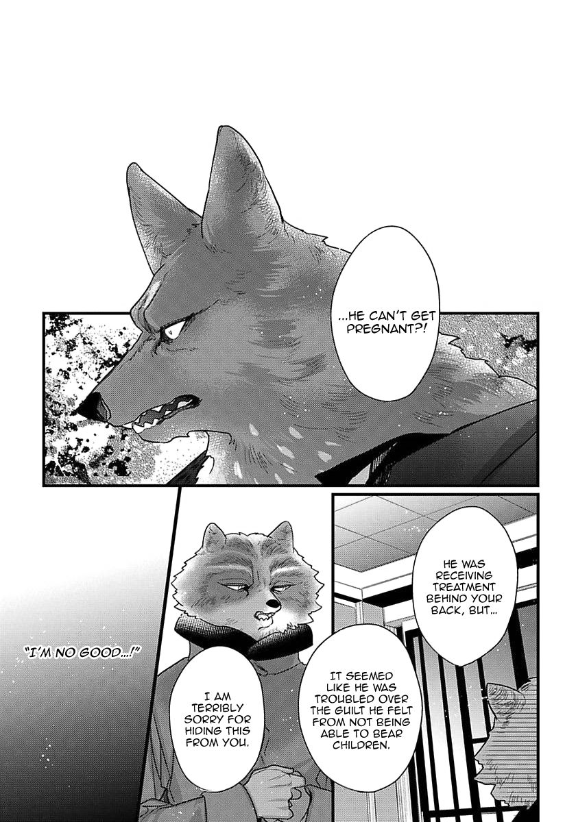 Page 14 of Chapter 15