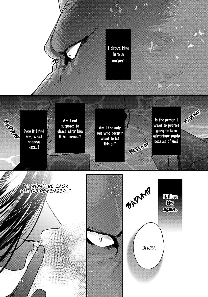 Page 17 of Chapter 15