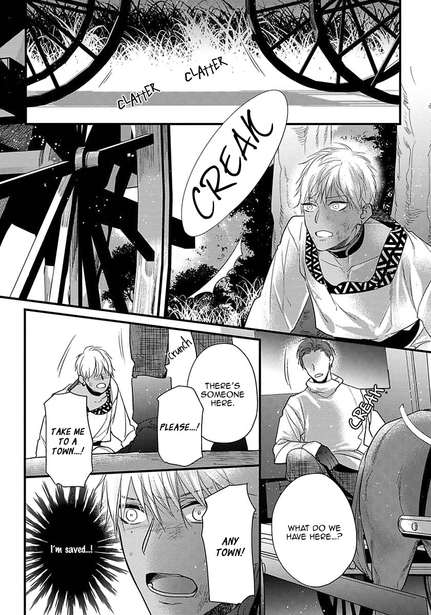 Page 23 of Chapter 15