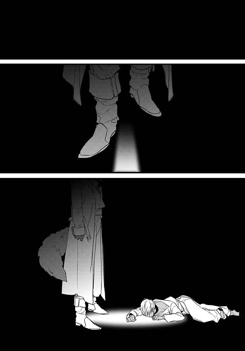 Page 30 of Chapter 15
