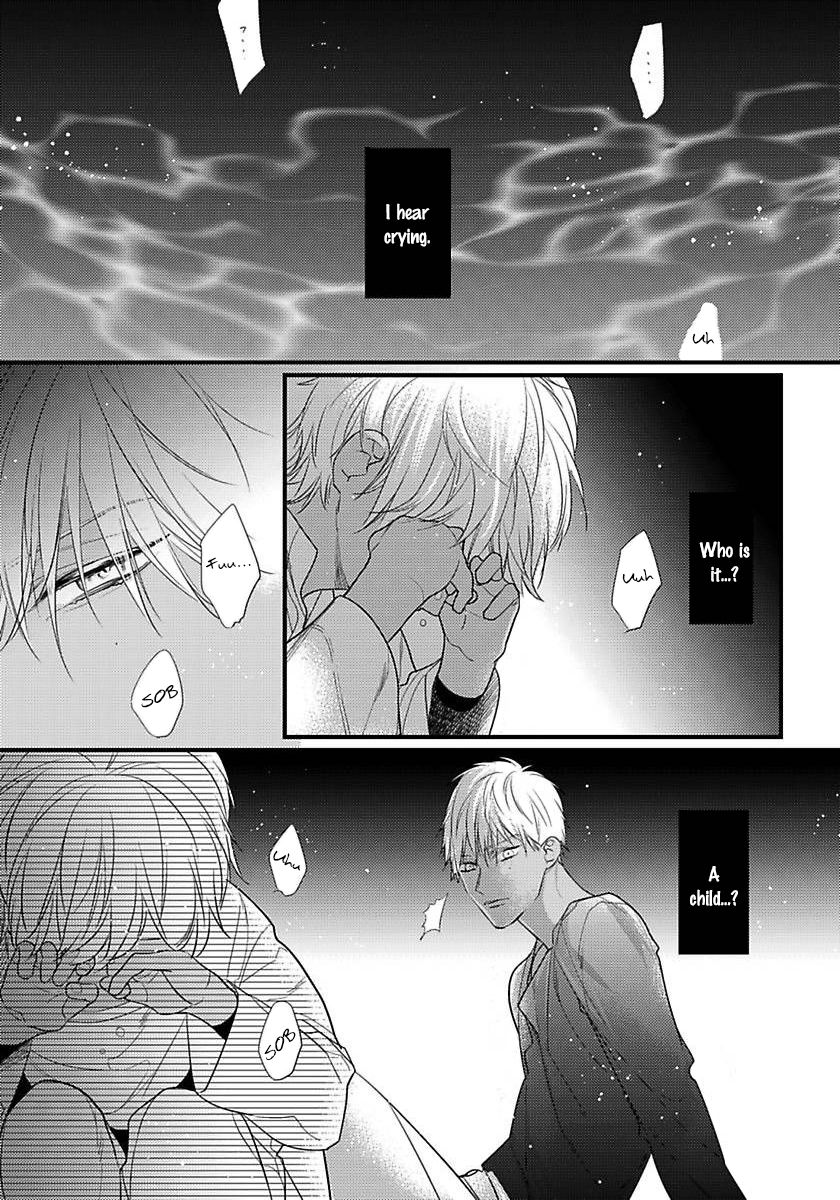 Page 2 of Chapter 16