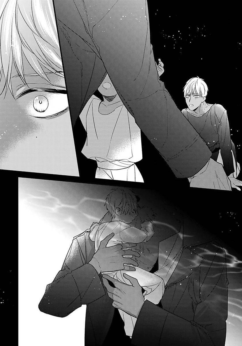 Page 5 of Chapter 16