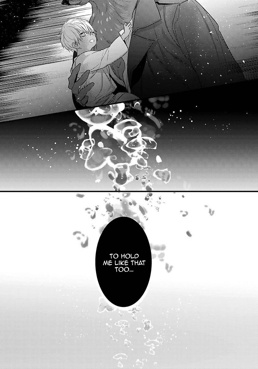 Page 7 of Chapter 16