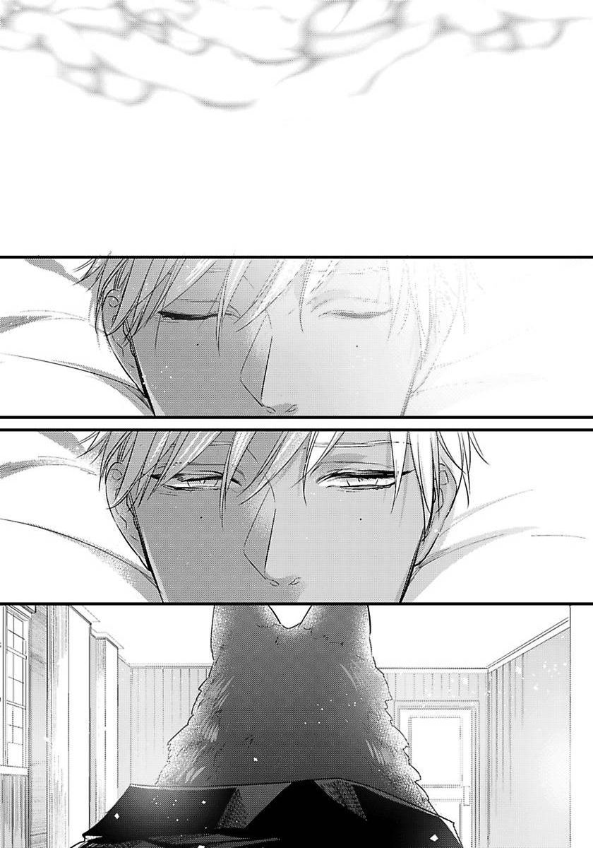 Page 8 of Chapter 16