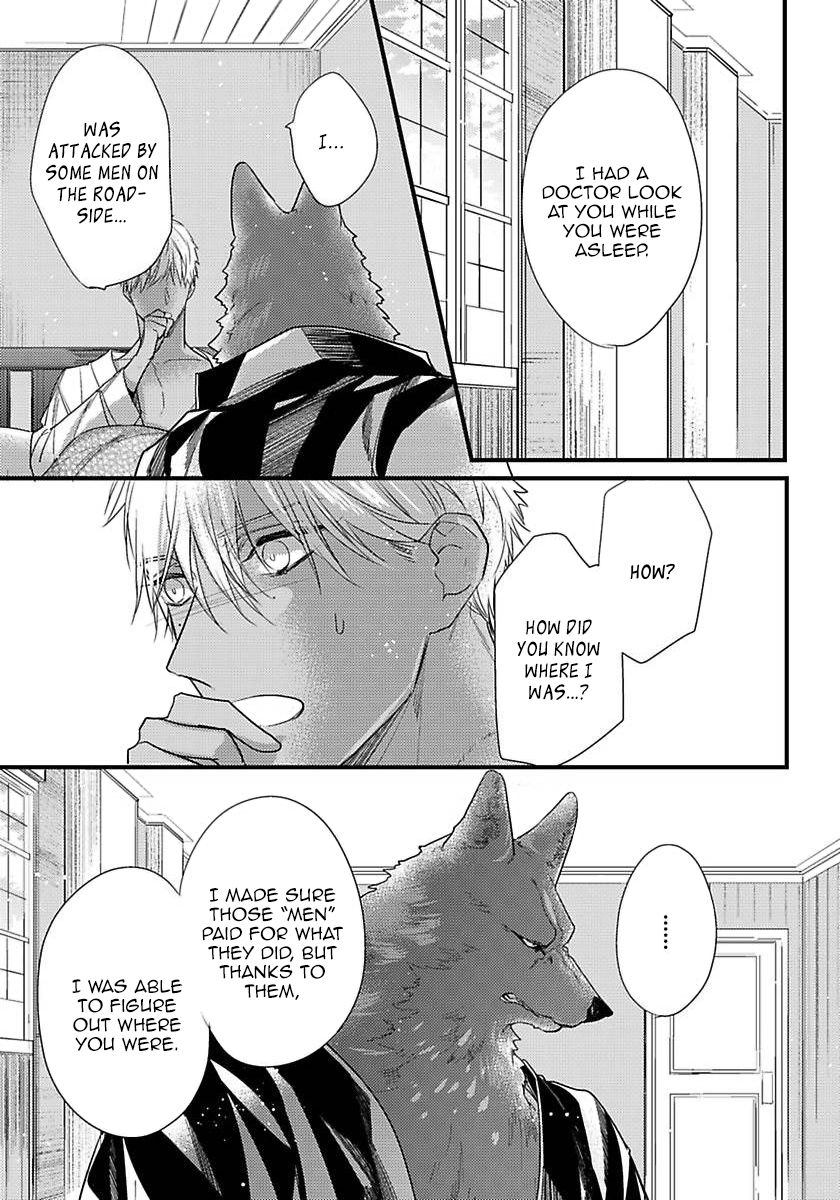 Page 12 of Chapter 16