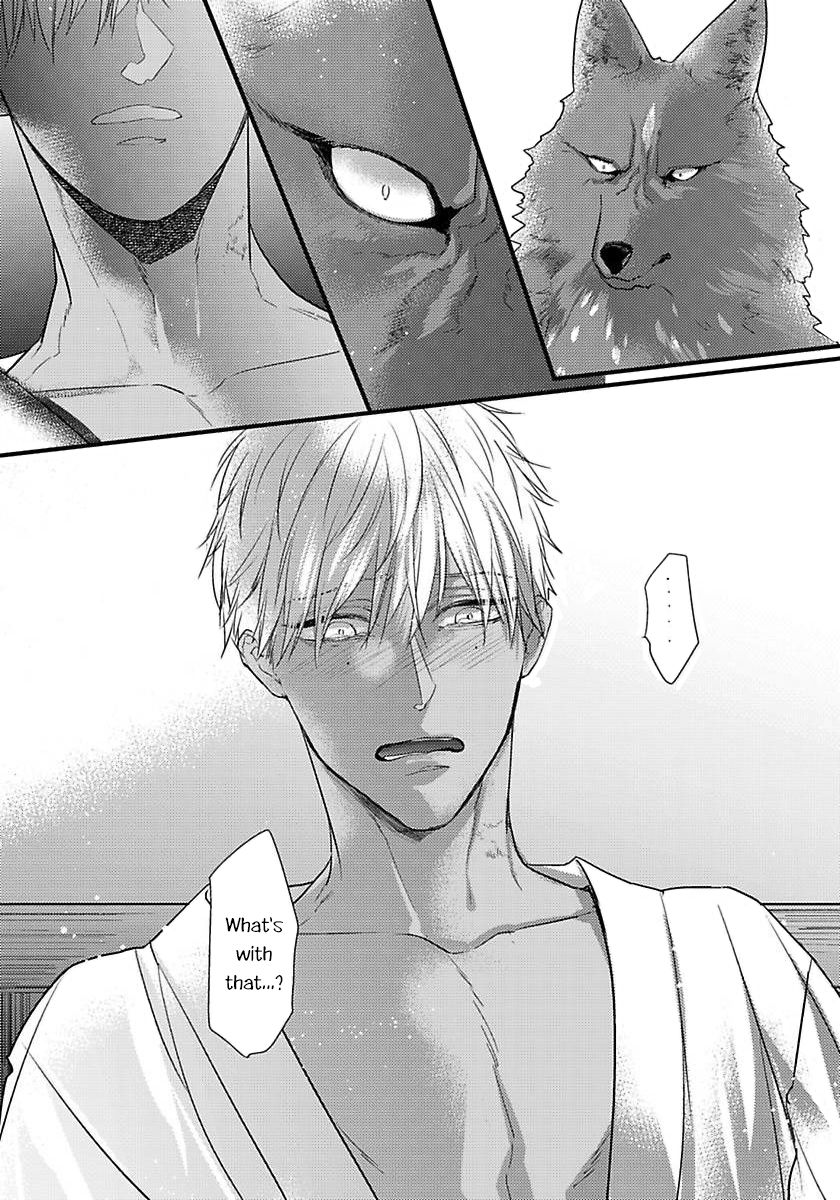 Page 17 of Chapter 16