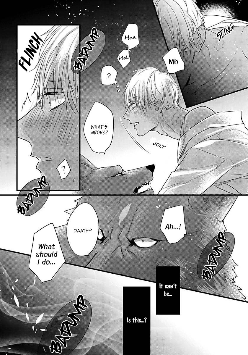 Page 29 of Chapter 16