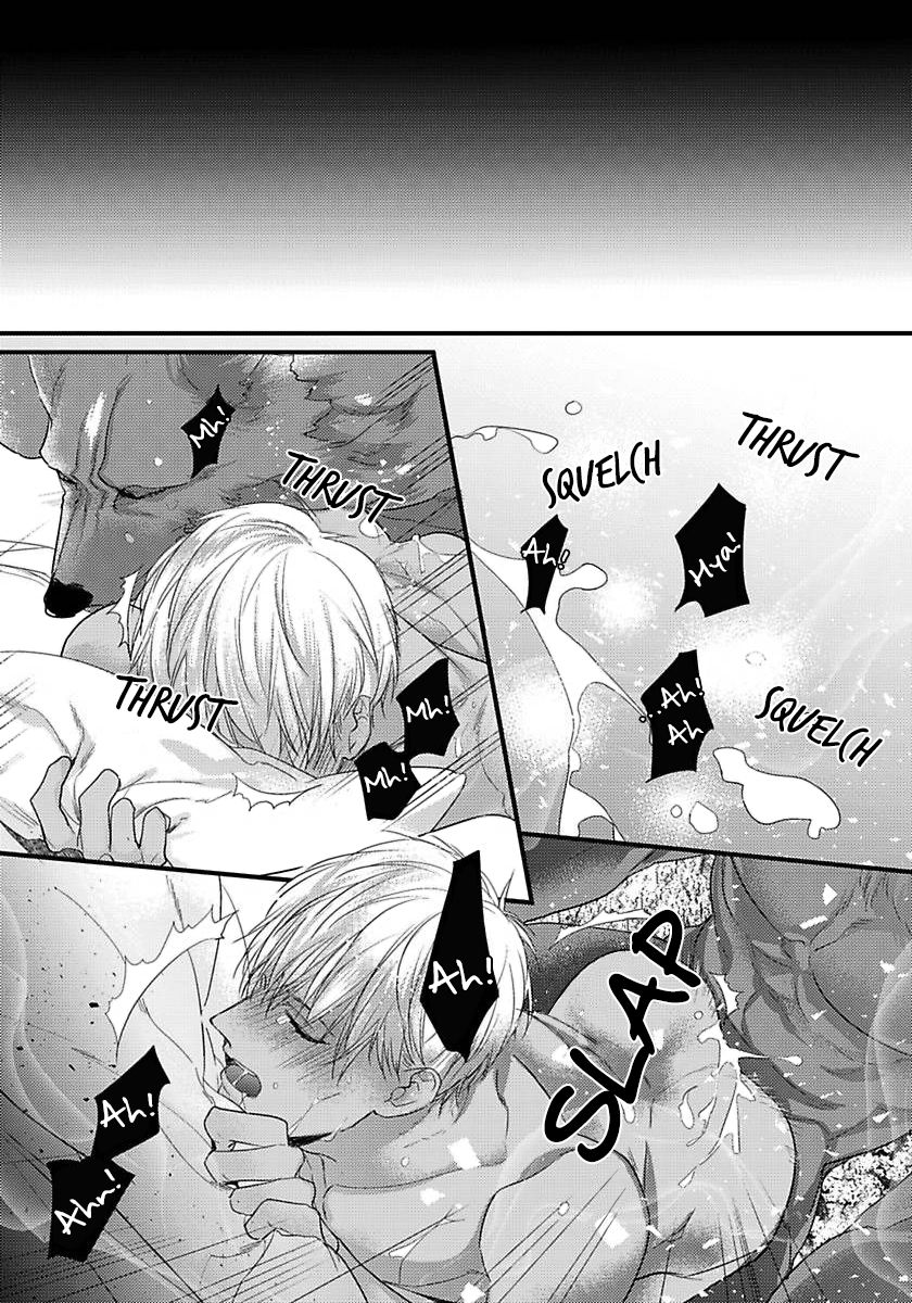 Page 7 of Chapter 17