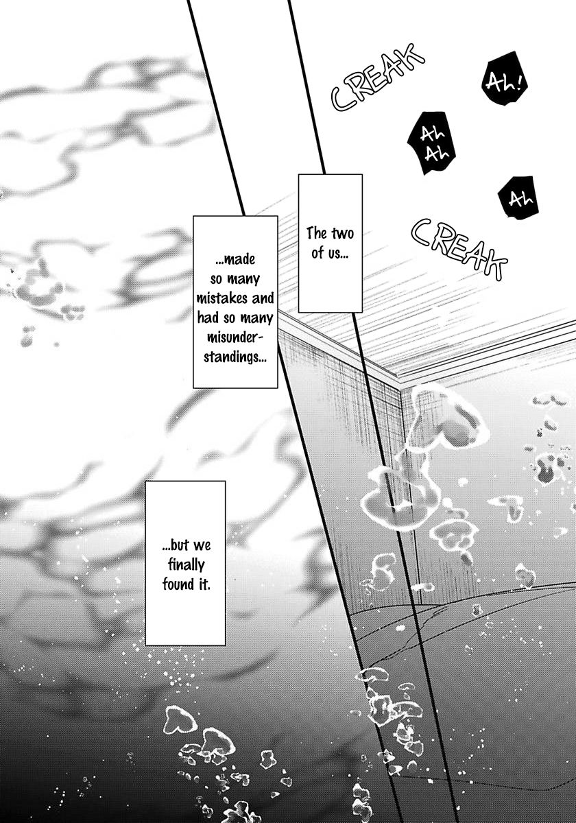 Page 12 of Chapter 17