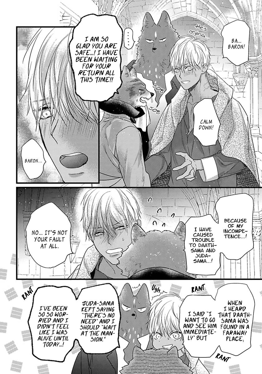 Page 14 of Chapter 17