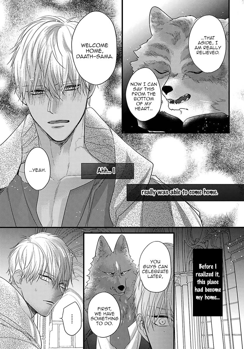 Page 15 of Chapter 17
