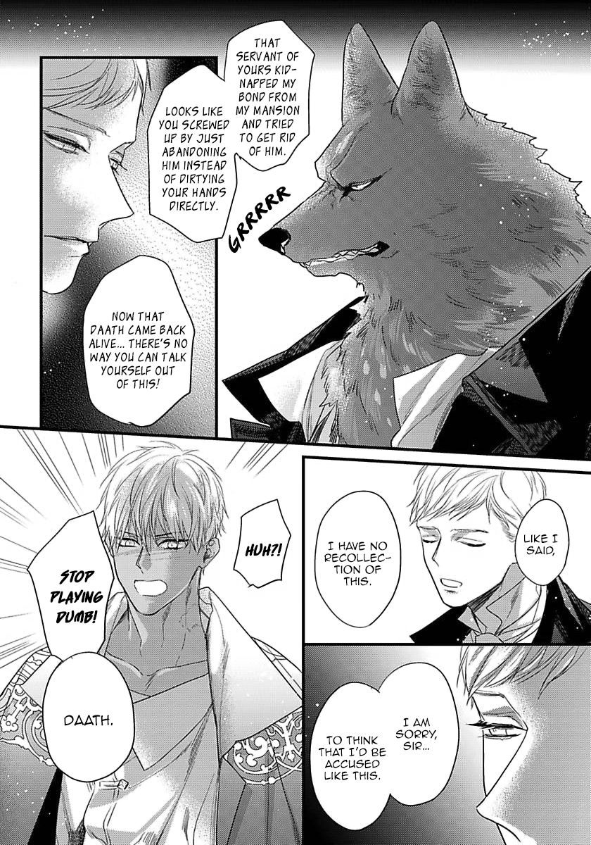 Page 20 of Chapter 17