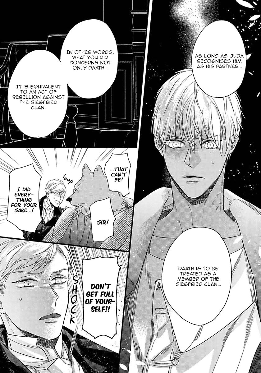 Page 23 of Chapter 17