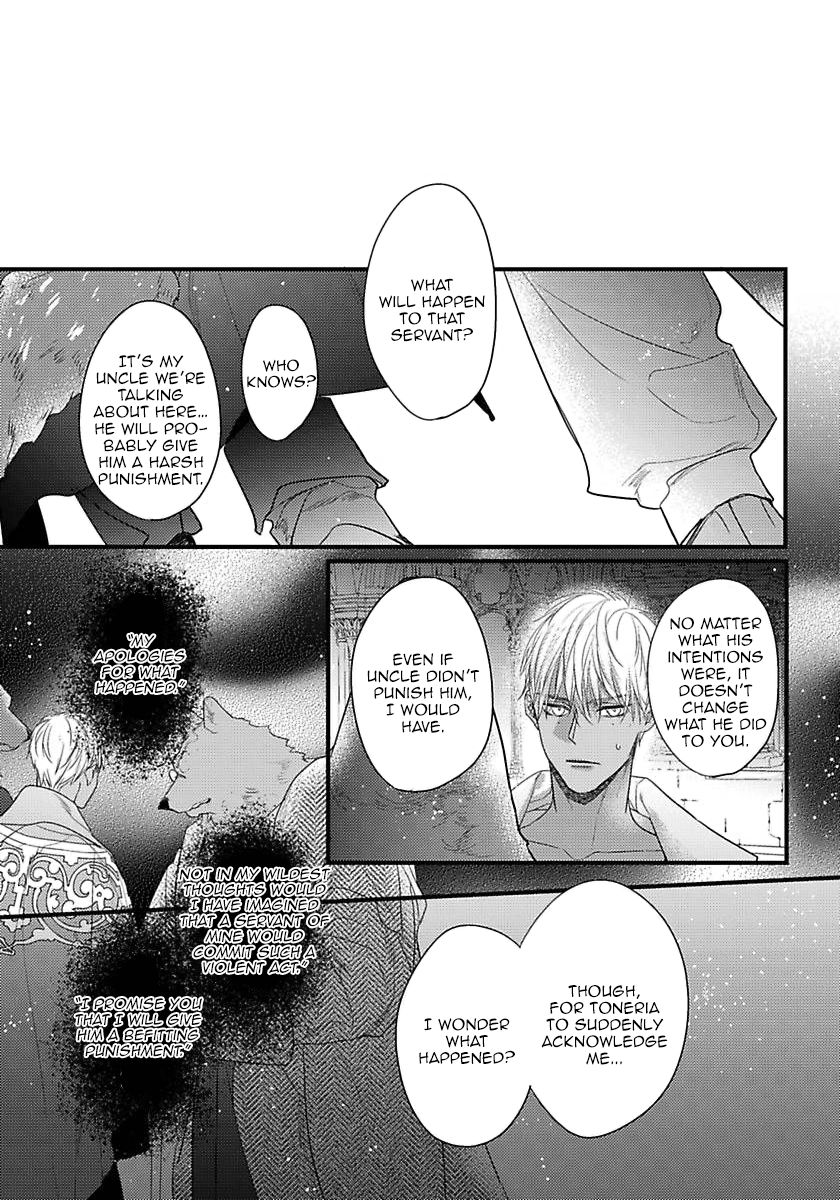 Page 25 of Chapter 17