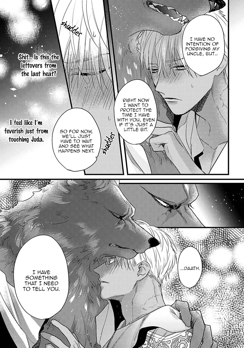 Page 27 of Chapter 17