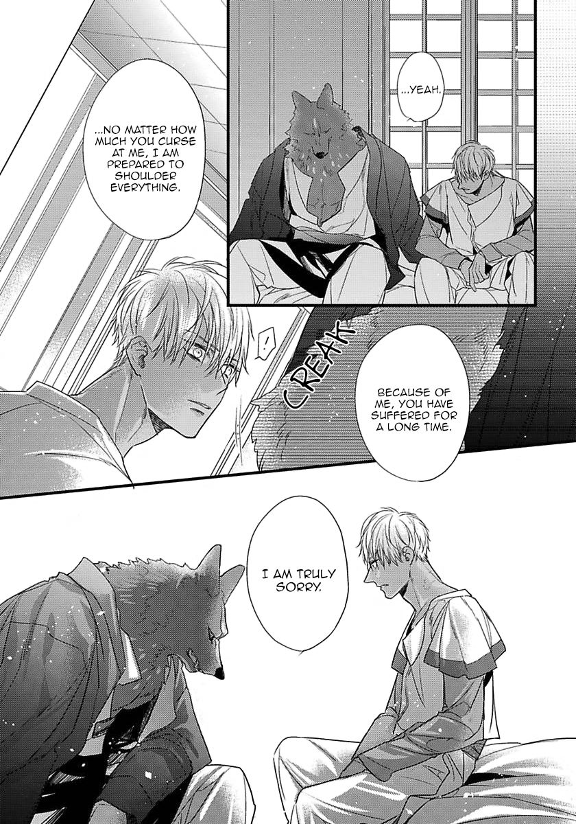 Page 8 of Chapter 18