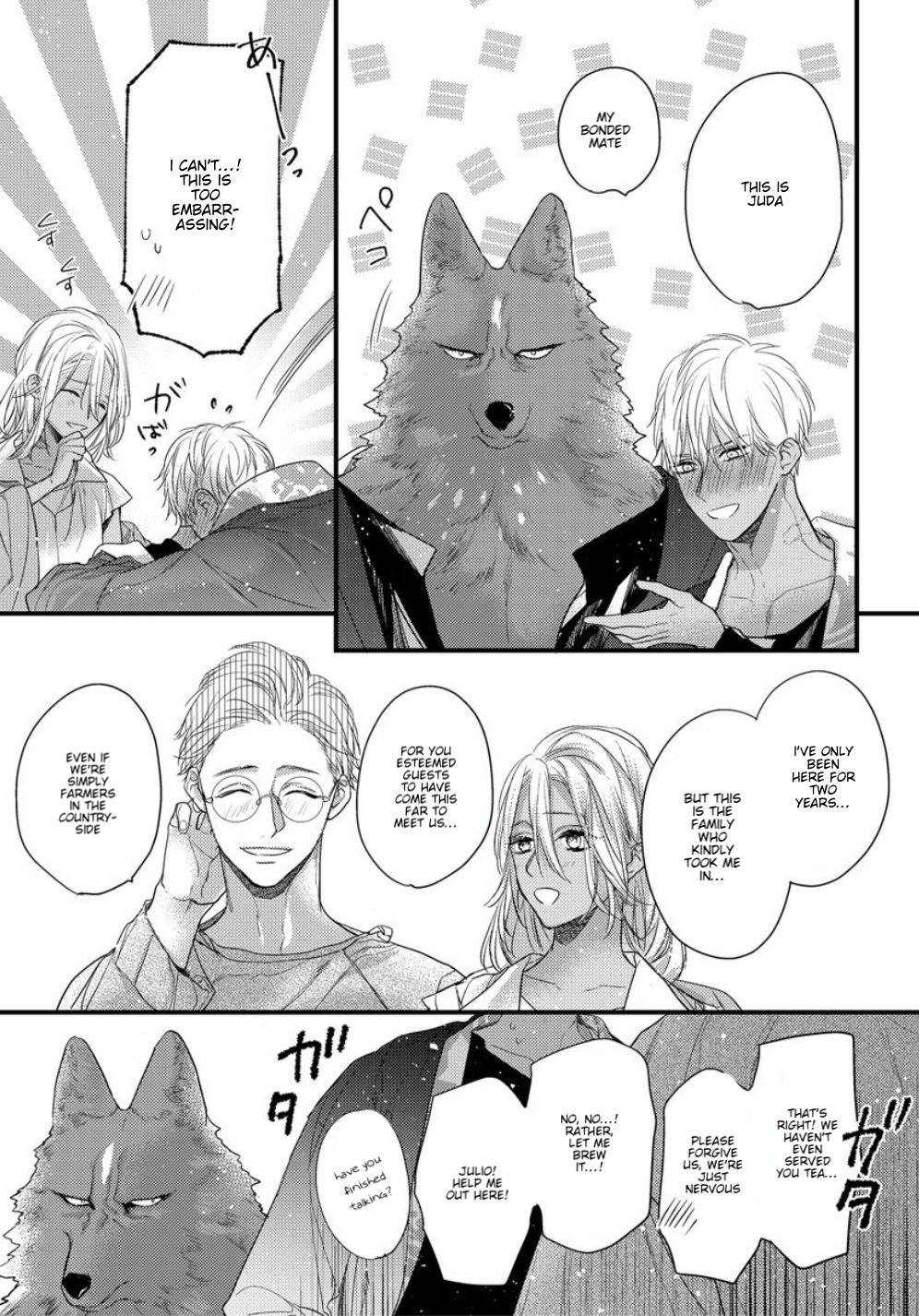 Page 17 of Chapter 19