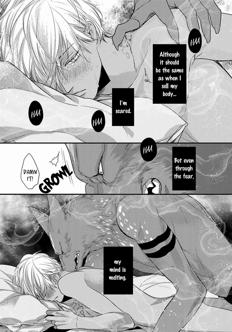 Page 1 of Chapter 2