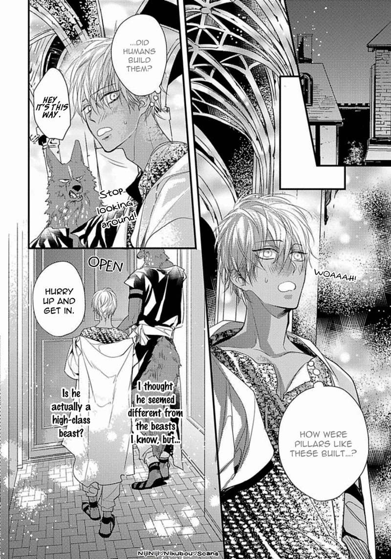 Page 18 of Chapter 2