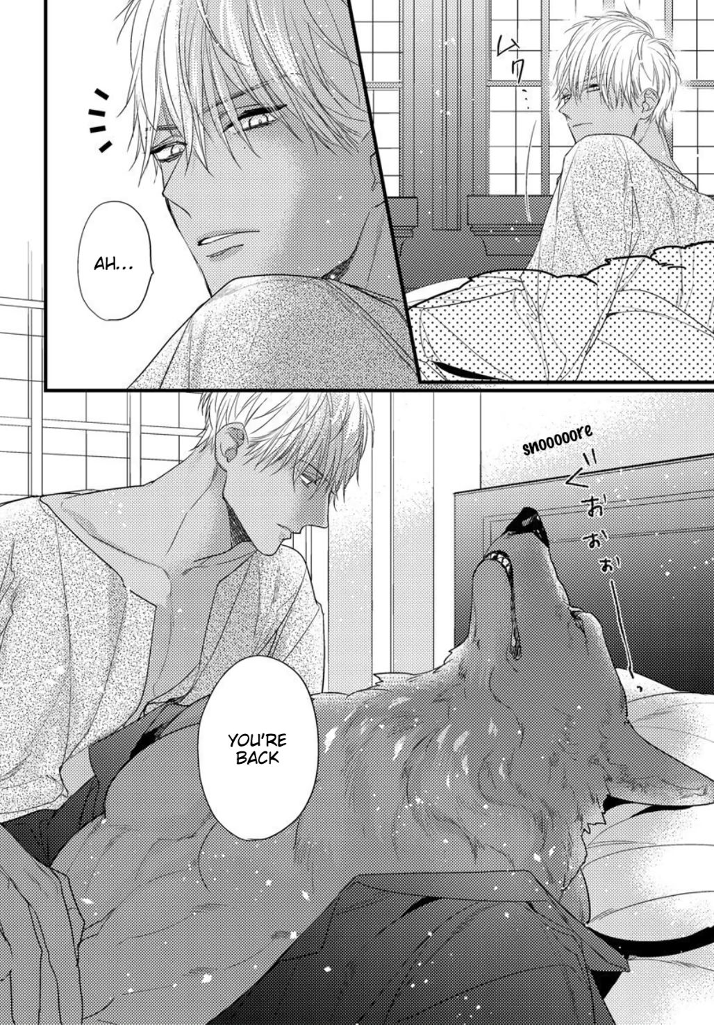 Page 4 of Chapter 20