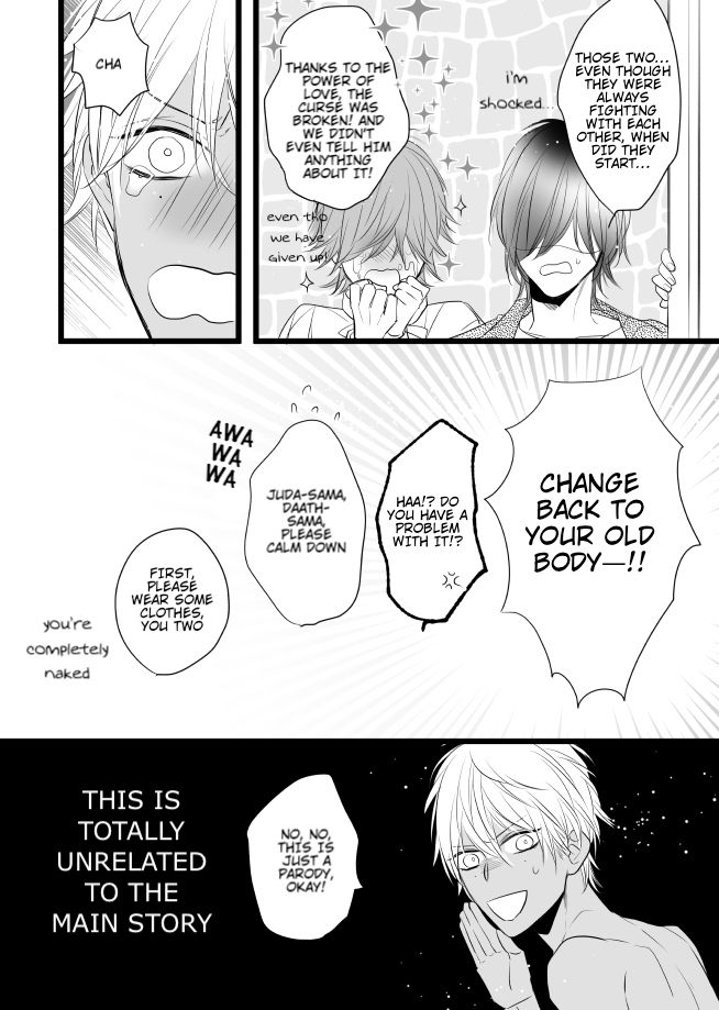 Page 11 of Chapter 24.6