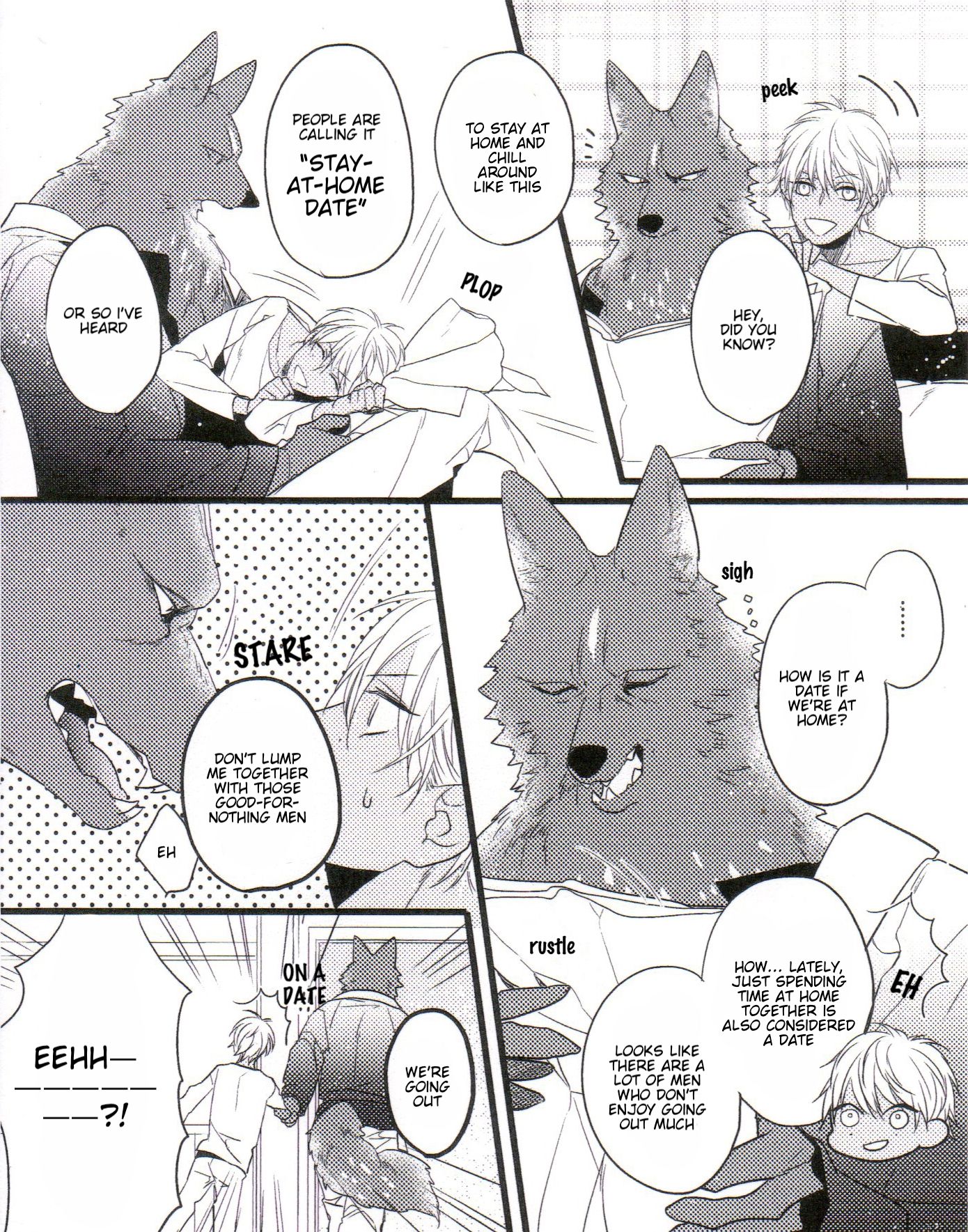 Page 3 of Chapter 24.5