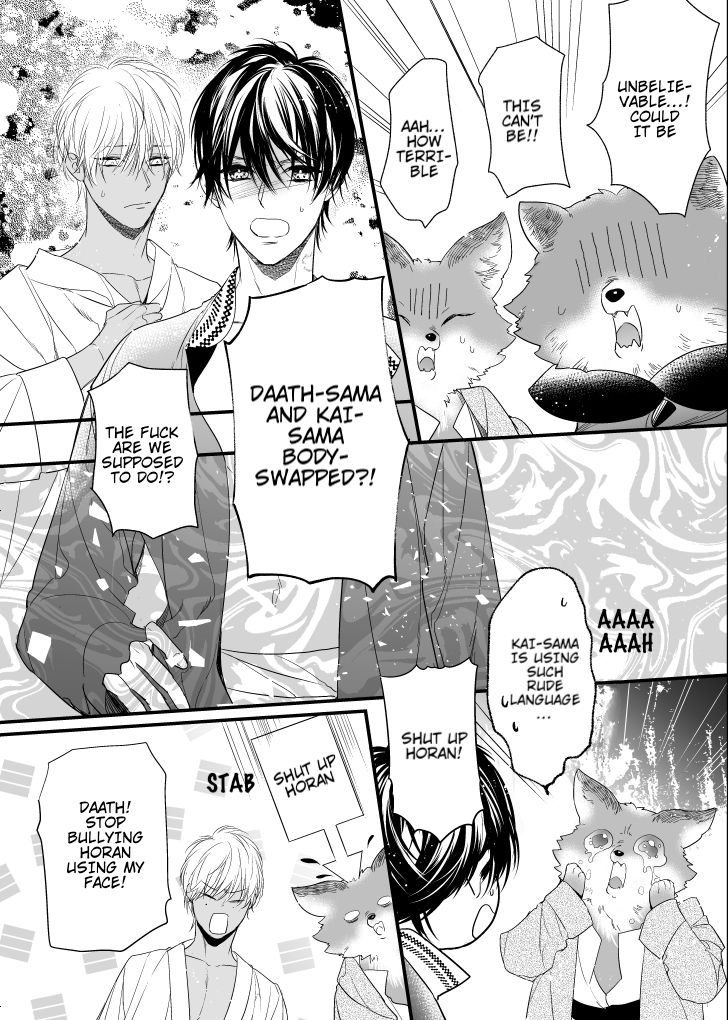 Page 4 of Chapter 24.8