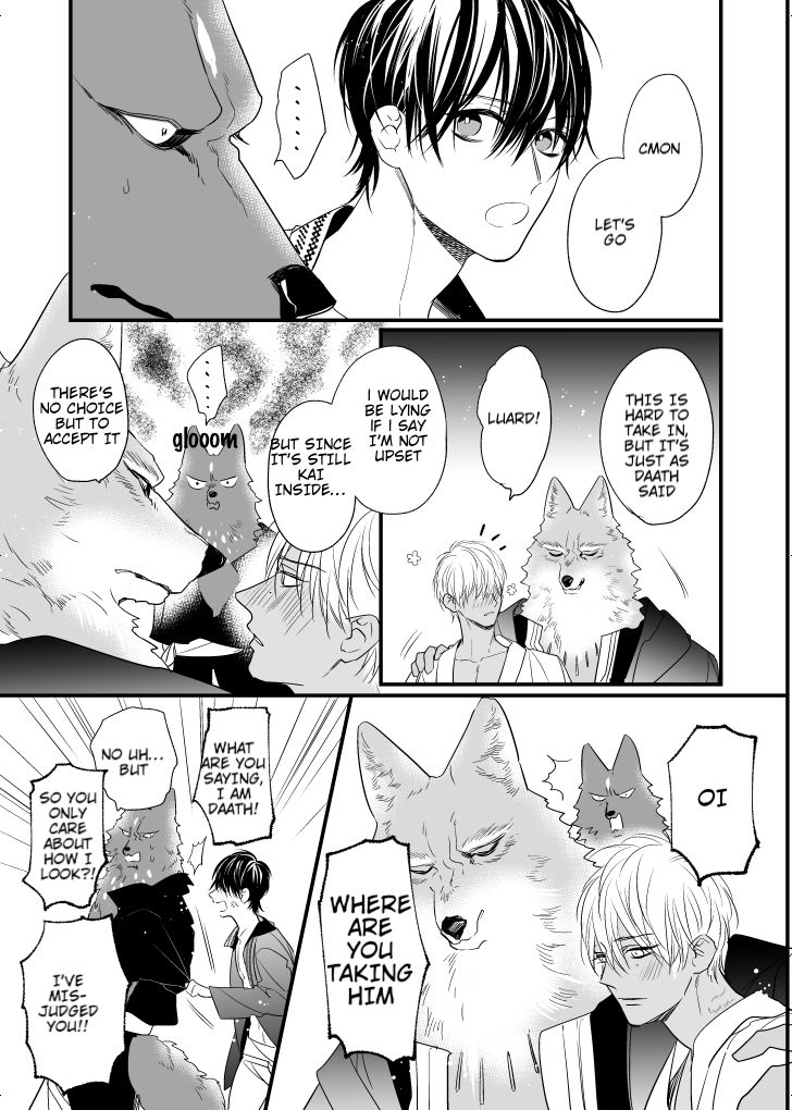 Page 7 of Chapter 24.8