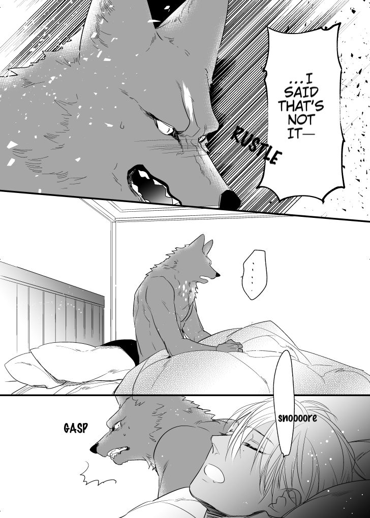 Page 8 of Chapter 24.8