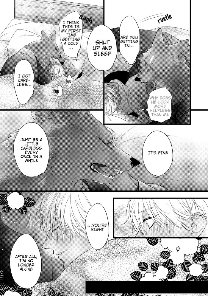 Page 13 of Chapter 24.8