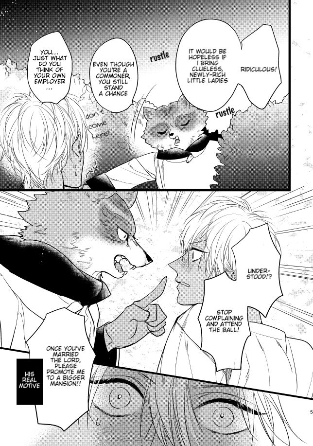 Page 5 of Chapter 24.7