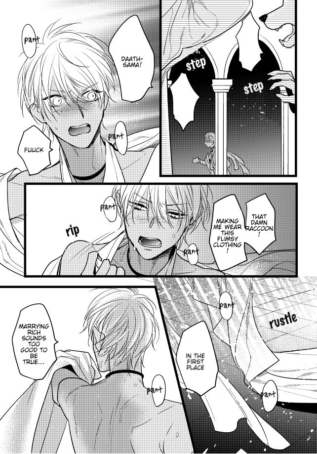 Page 7 of Chapter 24.7