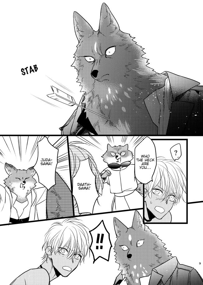Page 9 of Chapter 24.7