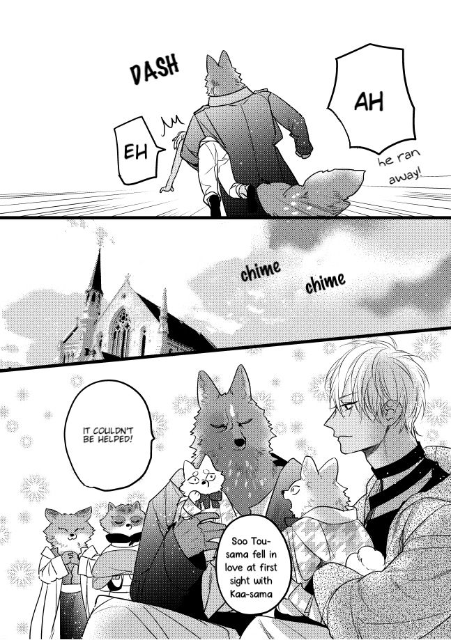 Page 10 of Chapter 24.7