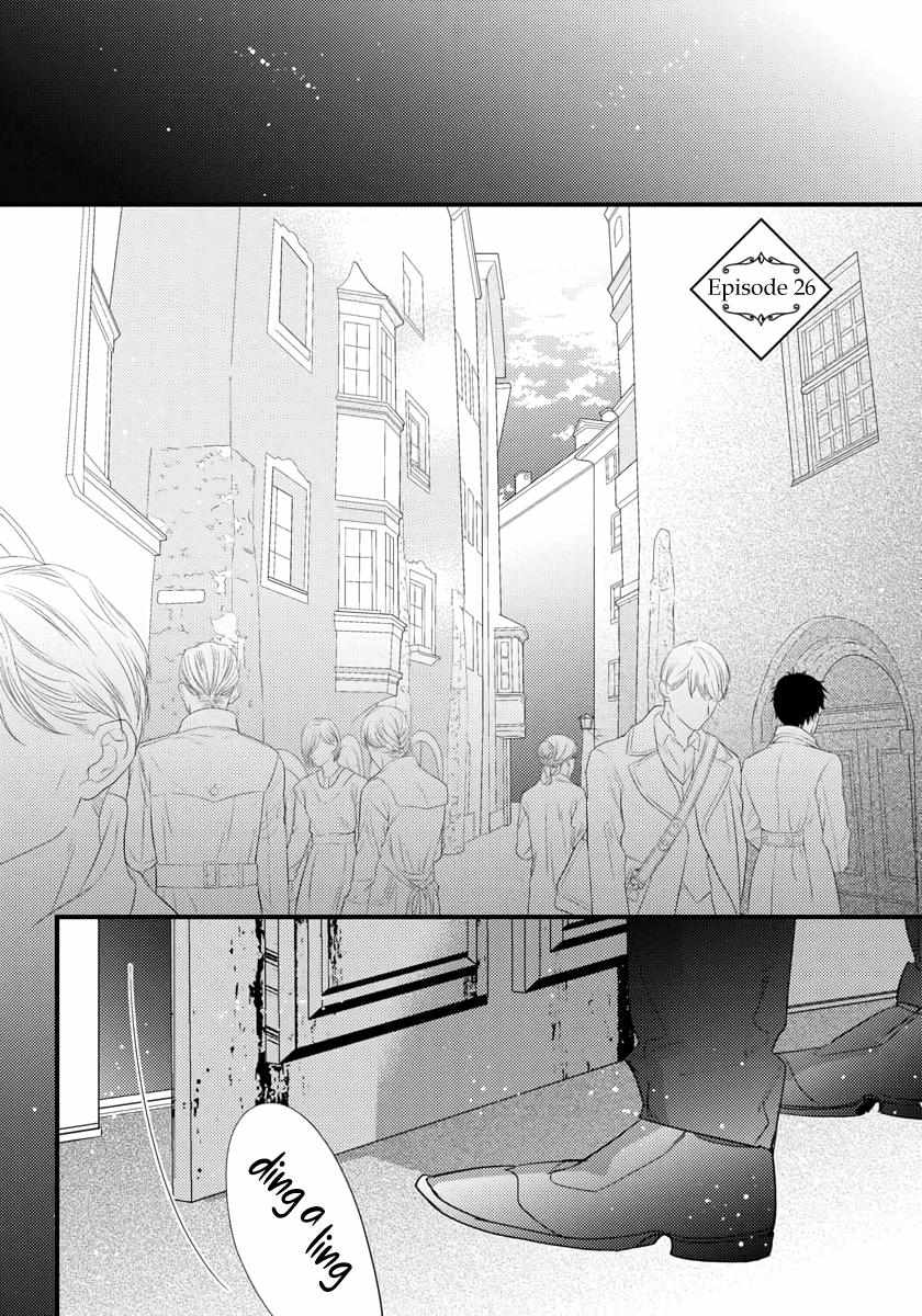 Page 2 of Chapter 26