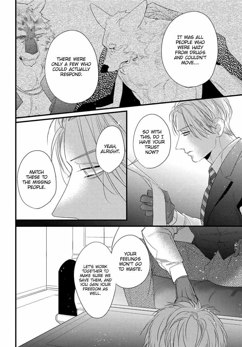 Page 5 of Chapter 26