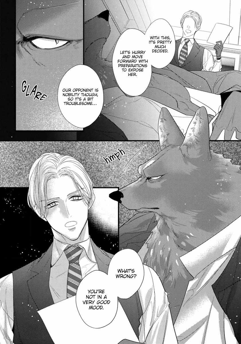 Page 7 of Chapter 26