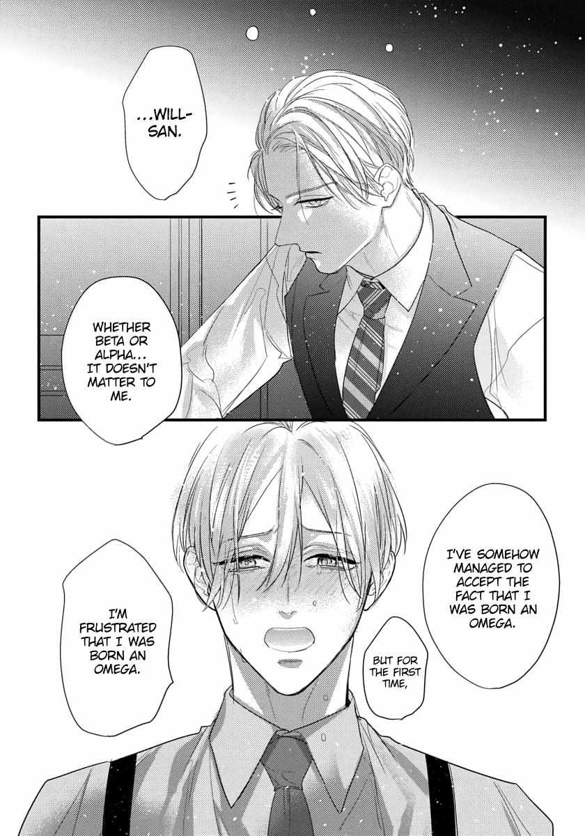 Page 19 of Chapter 26