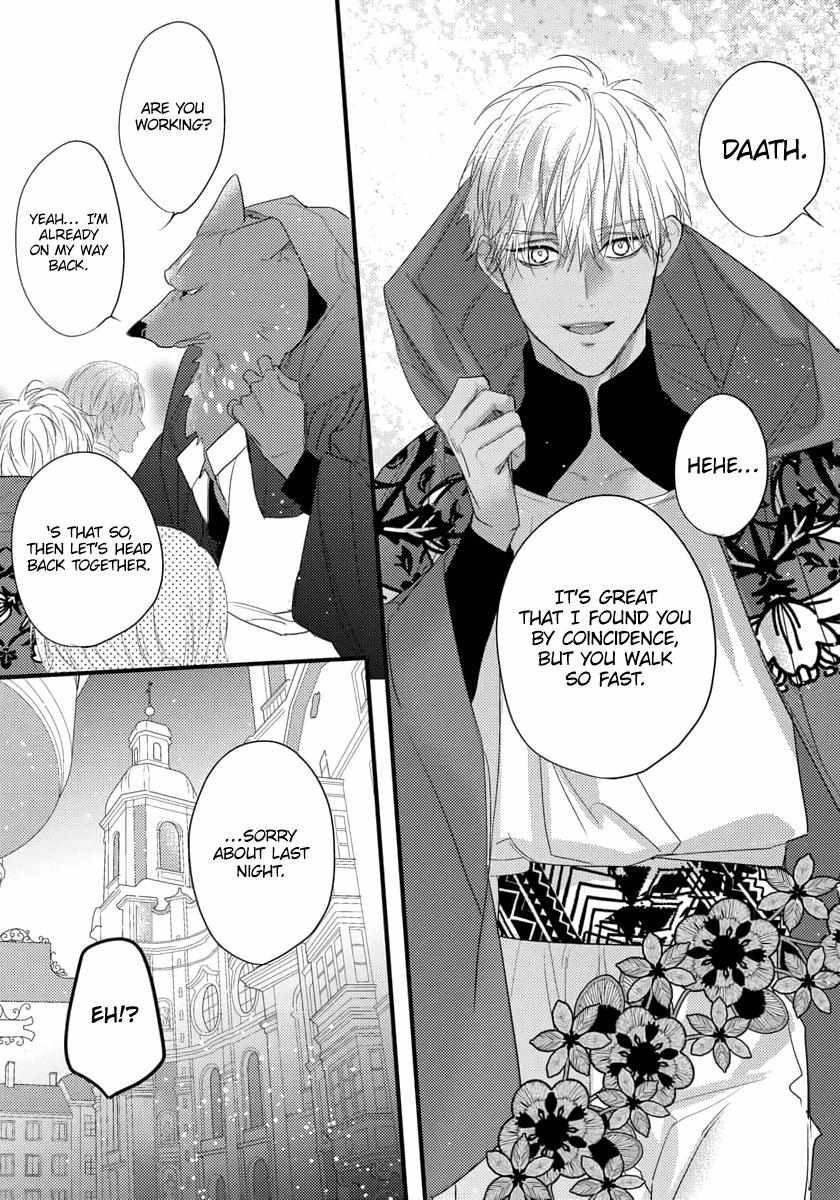 Page 24 of Chapter 26