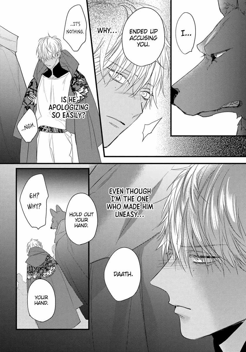 Page 25 of Chapter 26