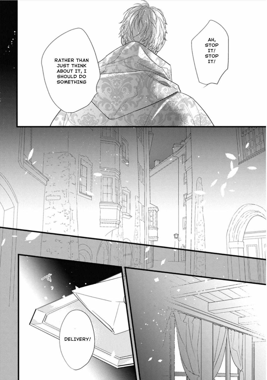Page 23 of Chapter 27