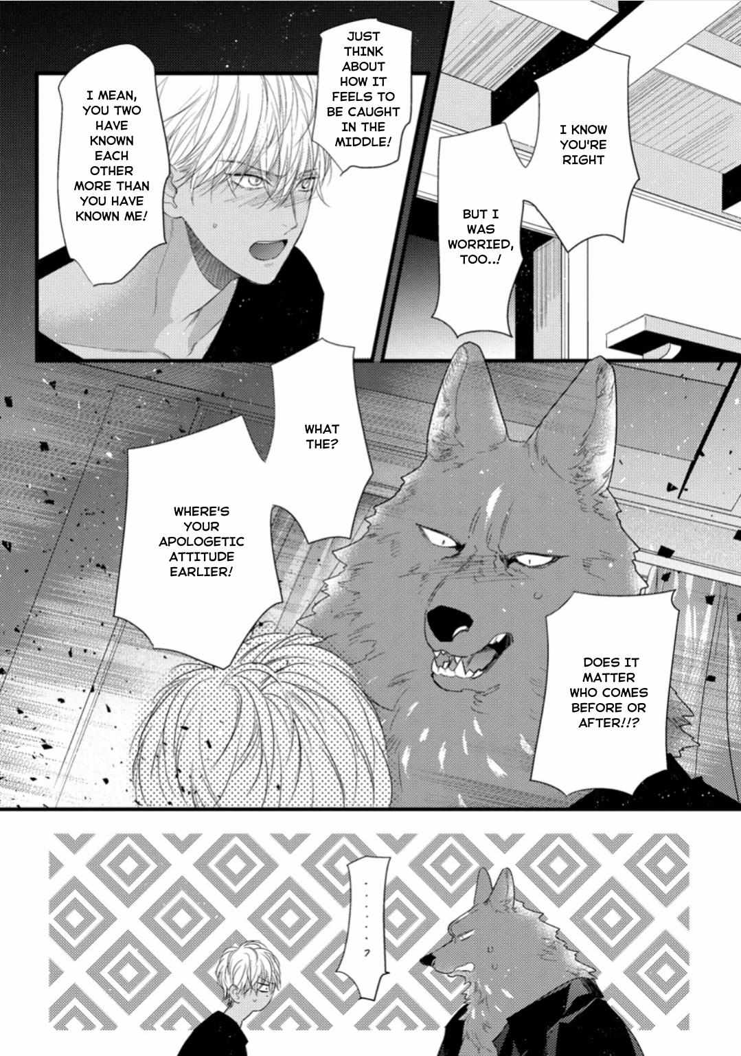 Page 14 of Chapter 28