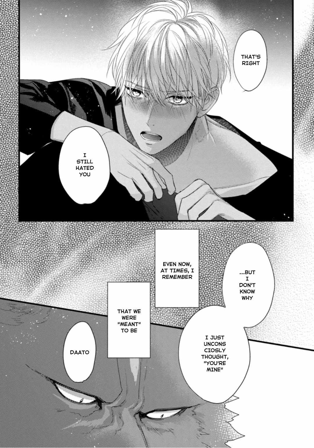 Page 18 of Chapter 28